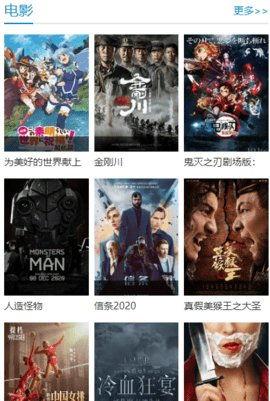 国产视频在线免费,揭秘国产视频在线免费观看的精彩世界