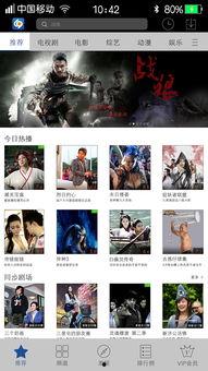 69国产视频,揭秘国产影视产业的崛起与魅力